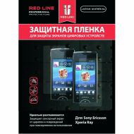 �������� ������ Red Line ��� SonyEricsson Xperia Ray �������