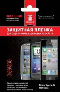 Защитная пленка Red Line для Sony Xperia U матовая