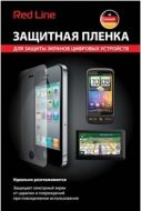 Защитная пленка Red Line для Sony XPERIA Sola MT27i матовая