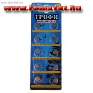 ��������� ����� G1 (364) LR621 LR60 (10��)