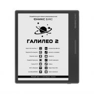 ����������� �����