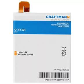 ������� CRAFTMANN